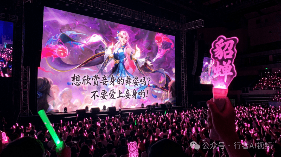 What is Nano Banana Pro